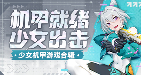 李思潼将成为花一番票房最高