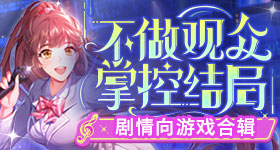 欧冠决赛难看