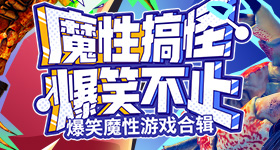 我国广大科技工作者是大有作为的