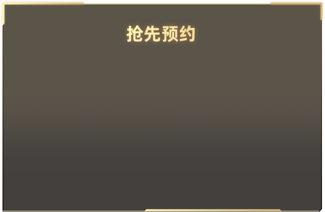 退学博士耿同学已签约