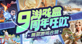 紫金陈低智商犯罪
