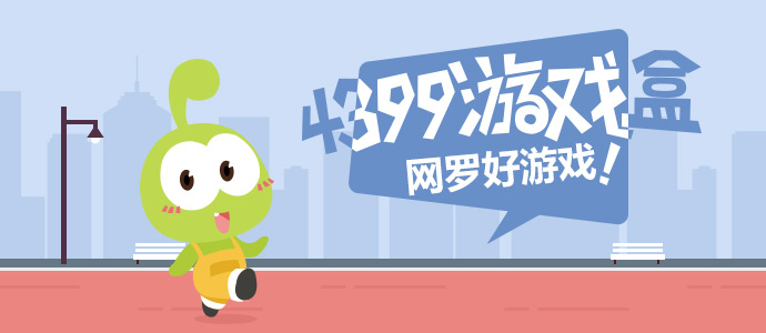 王鹤棣拆