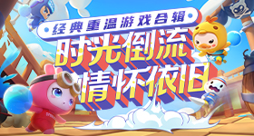 谁有快猫网站分享一下谢谢